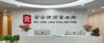 无为-首屏背景图