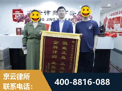 无为-房屋拆迁